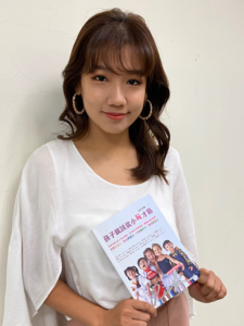 Jocelyn Pink 鄭婷文老師