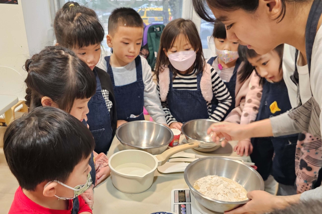 假日英語探索課